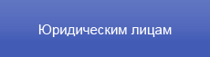 legal_bodies_button